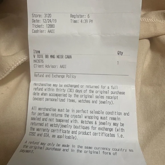 Trade Bag - Picture 2 of 2